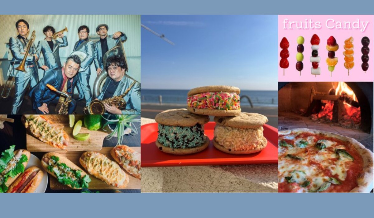 海沿いを歩いて楽しむグルメイベント　「BAY WALK KITCHEN」4/3(金)-5(日)の3日間限定開催