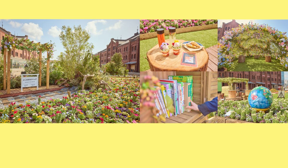 五感で癒される“横浜の春の風物詩”3/27(金)〜4/19(日)開催「FLOWER GARDEN 2026」の写真