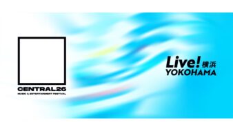 横浜が音楽に包まれる3日間！　「CENTRAL×Live！横浜」4/3(金)-5(日) 2つのフェス同時開催の画像