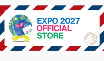 GREEN×EXPO 2027まであと1年！　全国でオフィシャルストア拡大＆限定キャンペーンの画像
