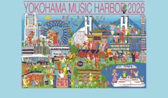 横浜のまちが音楽であふれる2日間　「YOKOHAMA MUSIC HARBOR 2026」4/4(土)-5(日)開催の画像