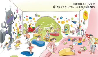 ベビーエリア＆えほんコーナーが3/19(木)にオープンの画像