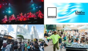 【取材記事】みなとみらいが音楽であふれる「CENTRAL×Live！横浜」　2大音楽フェスがさらに進化し2026年は同時開催！　横浜が音楽に包まれる3日間（4/3～5）の画像