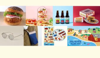 GWは赤レンガで満喫！限定グルメ＆おでかけグッズが集結の画像