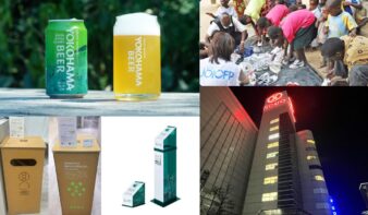 4/22(水)は「アースデー」　日常に取り入れやすいサステナブルなモノ・コトの画像