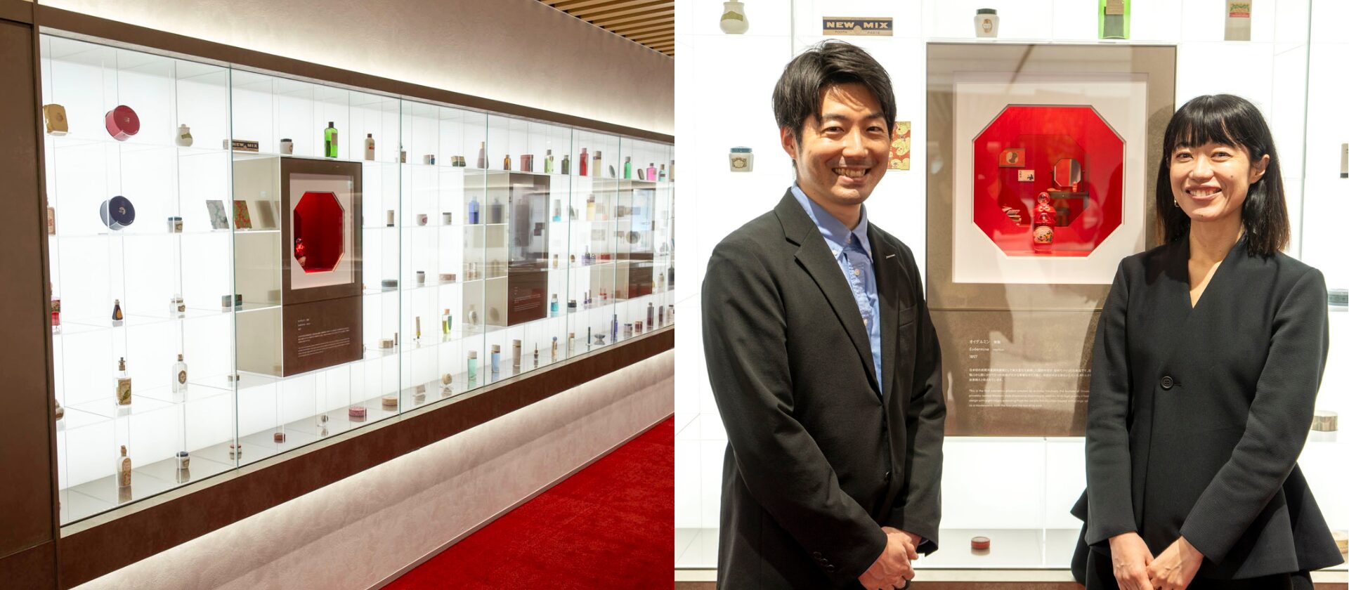 【取材記事】資生堂社創業154年の“美”と“知”を五感で体感！　「Art & Heritage Passage」へ潜入のスライド