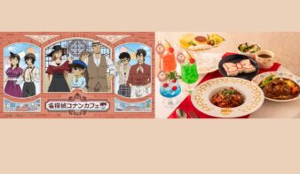 「名探偵コナンカフェ」5/14(木)より期間限定オープン　“港町レトロ”テーマの限定メニュー＆グッズが登場の画像