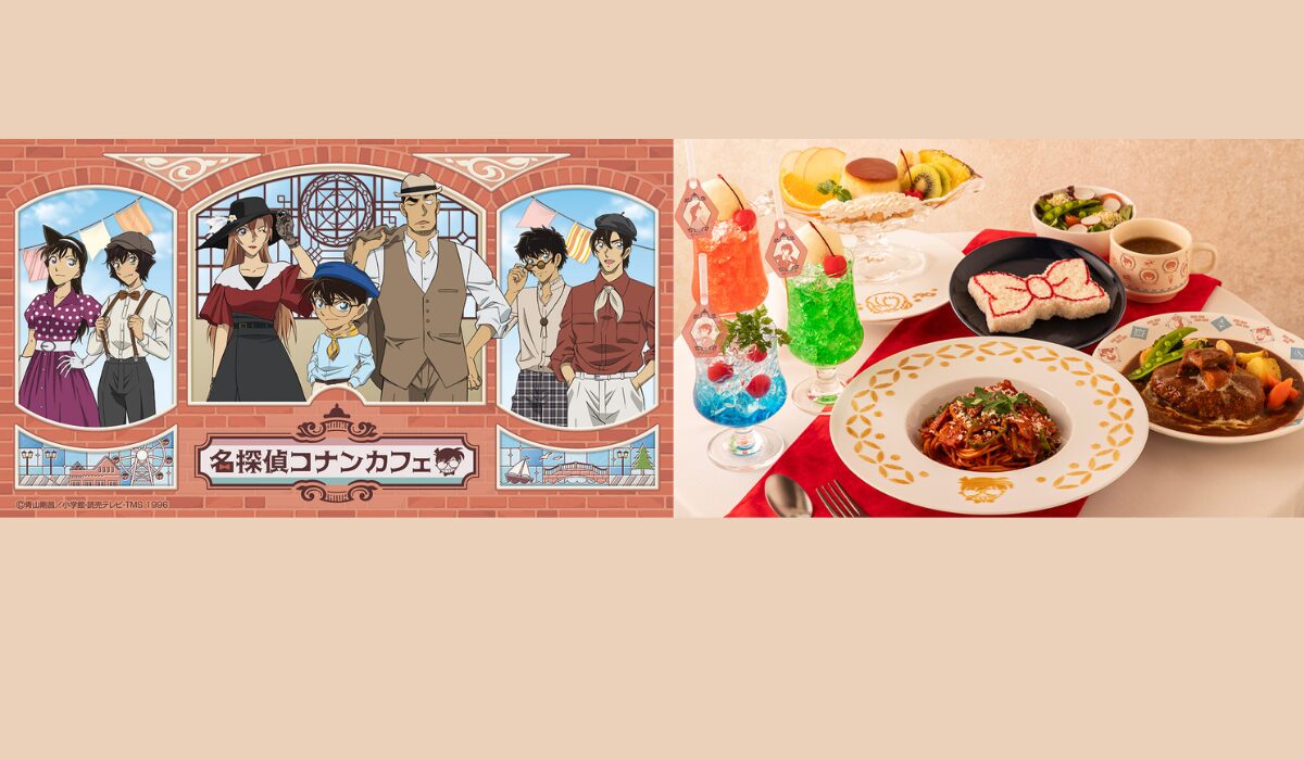 「名探偵コナンカフェ」5/14(木)より期間限定オープン　“港町レトロ”テーマの限定メニュー＆グッズが登場の写真