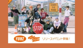 5/18(月)-19(火)「YUHZ」ライブイベントの画像