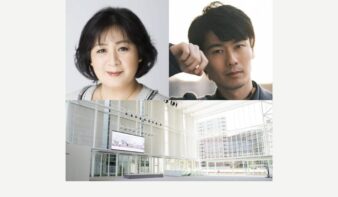 世界で活躍するピアニストが登壇、演奏　「横浜市招待国際ピアノ演奏会」プレイベント6/8(月)開催の画像