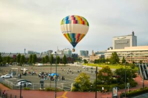 みなとみらいで熱気球体験！「熱気球係留搭乗会」開催の画像