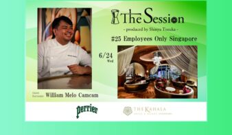 世界的人気を誇る「Employees Only」のバーテンダーが来日　一夜限りのカクテルイベント「The Session #25」を6/24(水)開催の画像