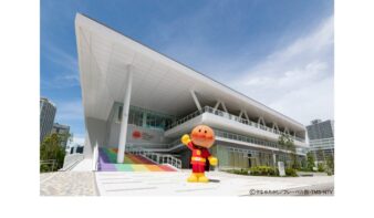 横浜アンパンマンこどもミュージアム入館チケット付き宿泊プラン登場！　ウェスティンホテル横浜で家族のお出かけを満喫の画像