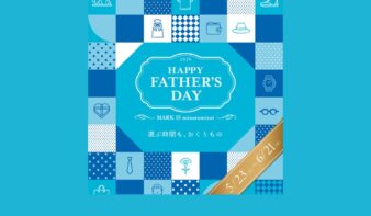 HAPPY FATHER’S DAY2026の画像