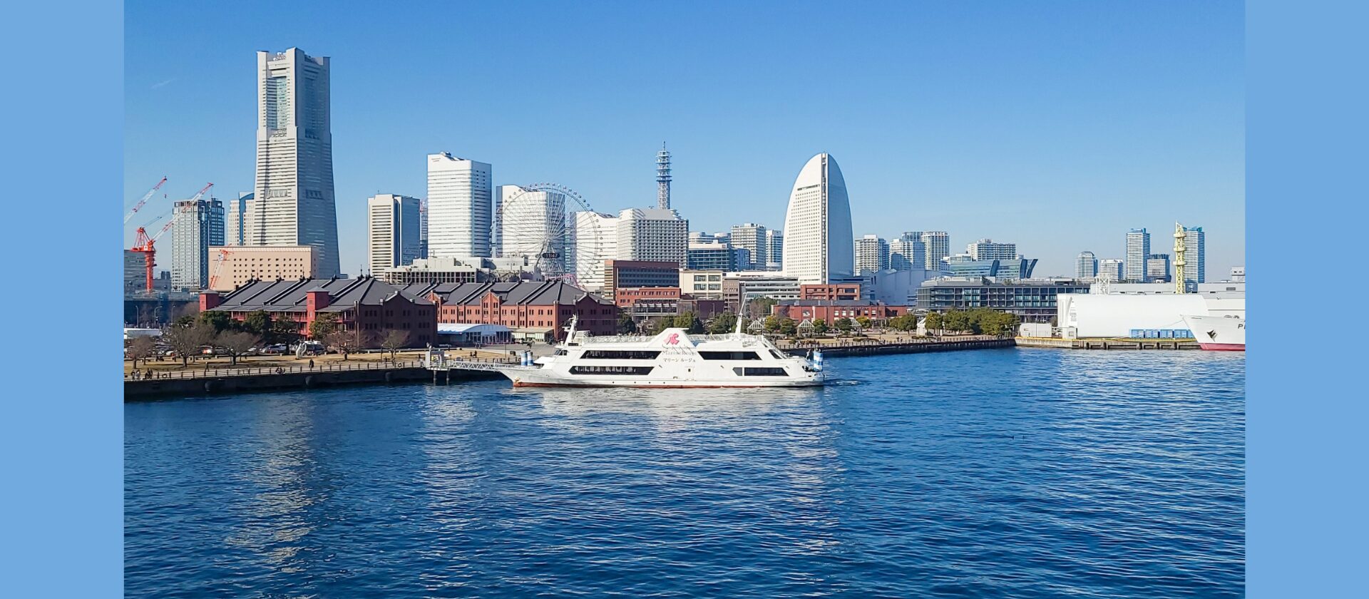 6/1(月)-6/2(火)横浜開港祭 関連情報🚢のスライド