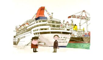 にっぽん丸引退記念「柳原良平が描くクルーズ船にっぽん丸」を開催の画像