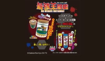 好きなキャラクターで、キャラクターキャンドルワークショップ ６月週末に開催の画像