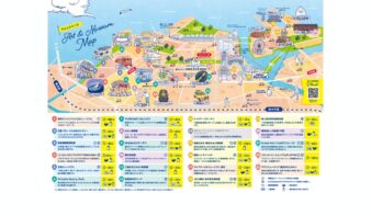 夏やすみは「みなとみらい Art & Museum」へ　クイズ付きマップで楽しく巡ろうの画像