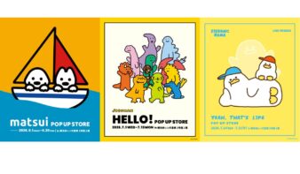 「matsui」「JOGUMAN」「SSEBONGRAMA」のPOP UP SHOPが登場 【＆R POP ART STORE】開催の画像
