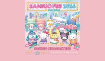 「サンリオフェス2026 in みなとみらい」6/12(金)-28(日)開催　巨大バルーンや限定ショップ、キャラクターイベントもの画像