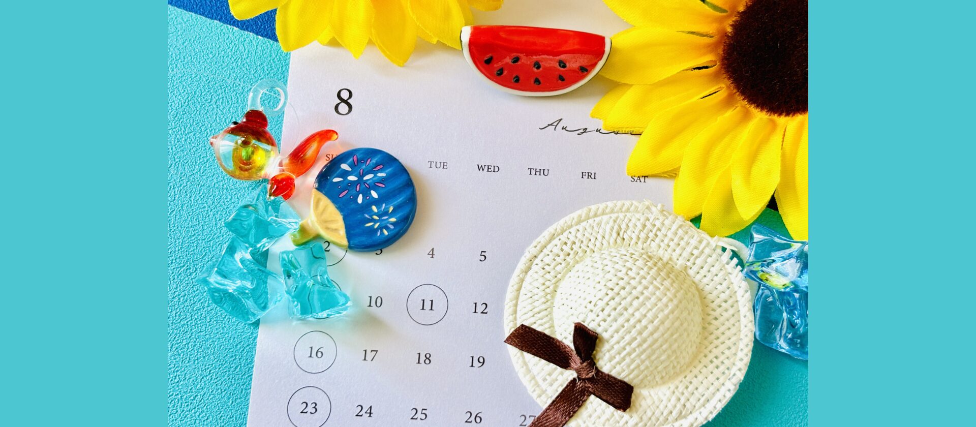 ８月のイベント・お出かけ特集のスライド