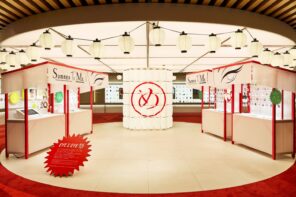 「EYE I EYE 祭」開催中！　四季で映り変わる特別展示「Shiseido Seasons」の画像