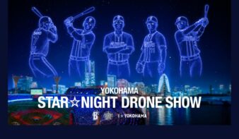 日本最大3,500機のドローンショーがみなとみらいに！　「YOKOHAMA STAR☆NIGHT DRONE SHOW」7/26(日),8/4(火)-6(木)開催の画像