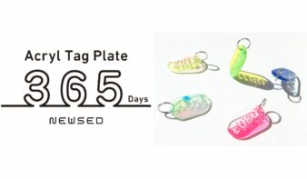 “推しの誕生日”や“大切な記念日”を形に。「Acryl Tag Plate 365」期間限定ショップが8月中オープンの画像