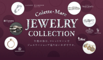 “ JEWELRY COLLECTION ” 心ときめく特別な輝きを＊゜の画像