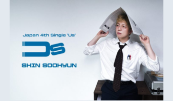 9/19(土)「SHIN SOOHYUN」ライブイベントの画像