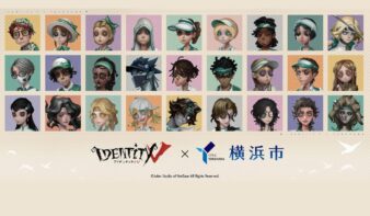 世界的人気ゲーム「IdentityⅤ 第五人格」と横浜市がコラボ！限定ステッカーやフォトスポットも 9/19(土)よりの画像