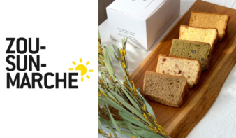 10/17(土)-18(日) ZOU-SUN-MARCHE　-好きを見つける、港のマルシェ「港町ハーベスト」の画像