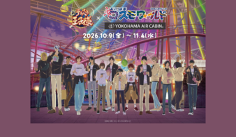 『新テニスの王子様』コラボイベント開催！11/4(水)までの画像