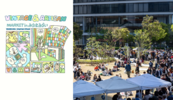 横浜最大級の蚤の市 11/21(土)-23(月祝)開催！　古着・雑貨など400店舗超が集結の画像